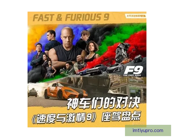 世界杯激情对决全攻略:精准竞猜胜负投注秘籍解析 世界杯激情对决全攻略:精准竞猜胜负投注秘籍解析
