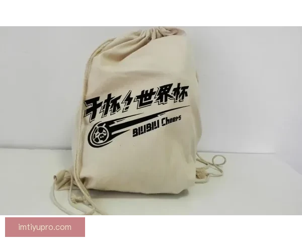 世界杯竞猜首存优惠活动开启 超值奖励等你来拿