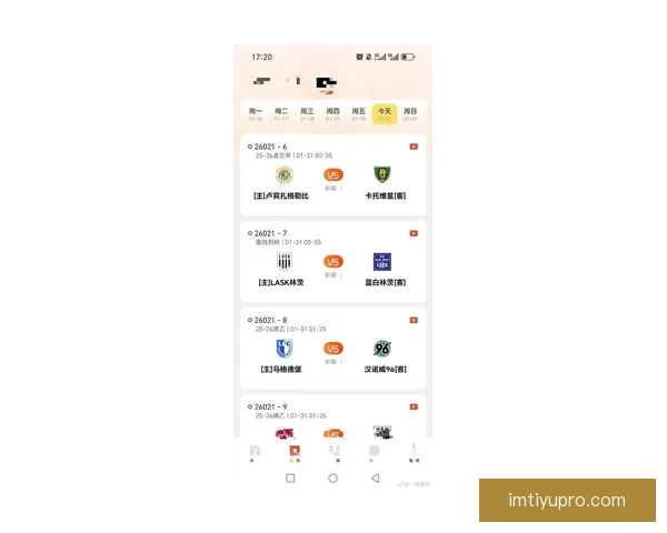 世界杯买球网站推荐 轻松了解最新赛况 提供精准投注指南